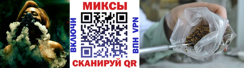 БУТИРАТ бутик Бузулук