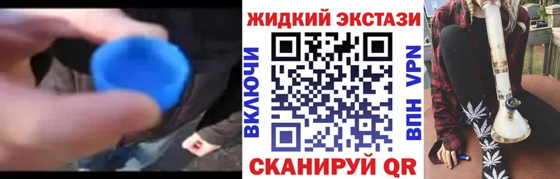 купить закладку  Бузулук  Бутират оксана 