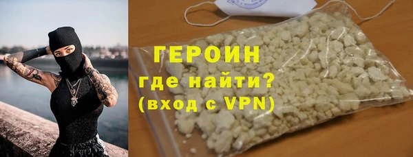 Альфа ПВП Бугульма
