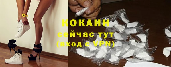 хмурый Богданович
