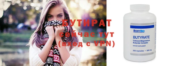 хмурый Богданович