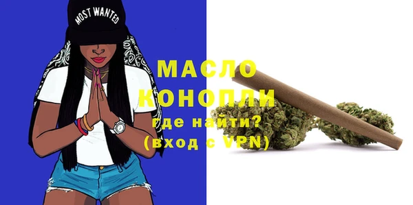 не бодяженный Бородино