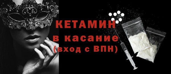 хмурый Богданович