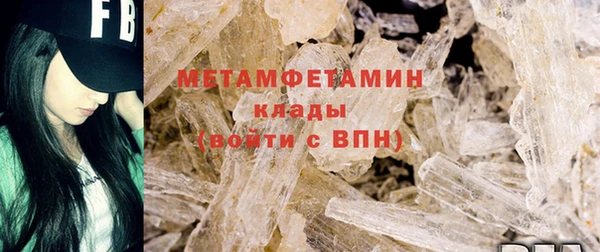 не бодяженный Бородино