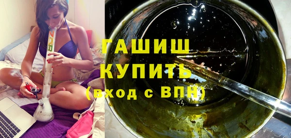 хмурый Богданович