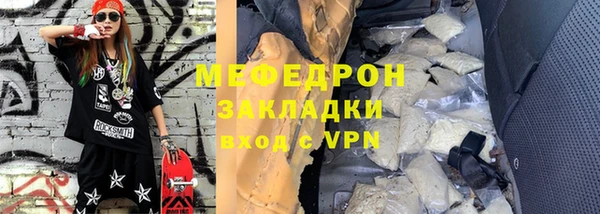 хмурый Богданович