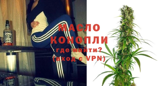 хмурый Богданович