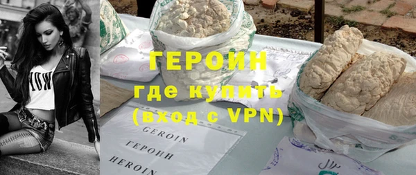 не бодяженный Бородино