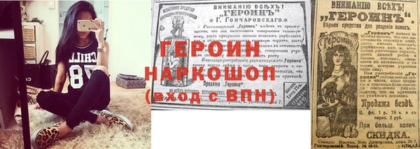 хмурый Богданович