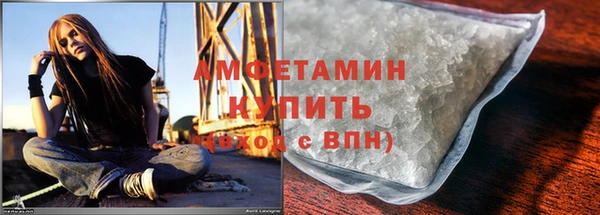не бодяженный Бородино