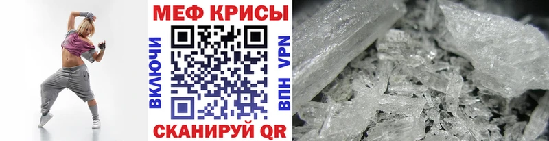 наркошоп  Бузулук  даркнет телеграм  МЯУ-МЯУ мяу мяу 