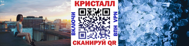 Первитин витя  mega вход  Бузулук 