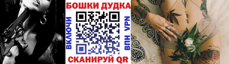 Каннабис марихуана  где купить наркотик  omg зеркало  Бузулук 